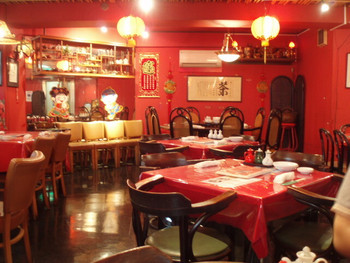 「中国茶館」内観 1139233 