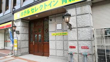 施設の入り口 / 6