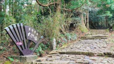 ハンティング / 1