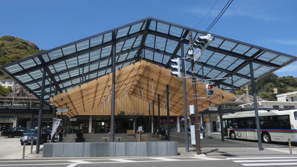 湯河原駅 / 1