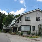 ステイフルハウス なかまち（長野県 ペンション） / 3