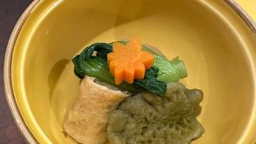 創作懐石料理一例⑤ / 5