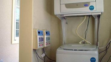 ランドリー ルーム / 6