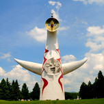 太陽の塔がそびえ立つ！大阪「万博記念公園」を遊び尽くそう