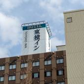 東横イン博多駅南（福岡県 ビジネスホテル） / 5