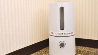 エコノミー ダブルルーム 禁煙