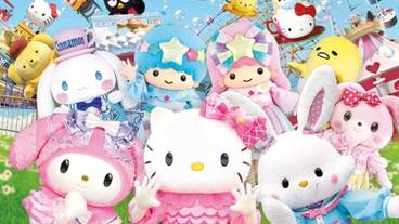 観光スポット / 15