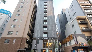 メイン イメージ / 1