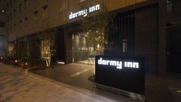 メイン イメージ / 1