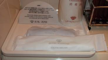 客室の設備とサービス / 4