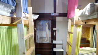 スタンダード 共同ドミトリー 男女共用ドミトリー 禁煙