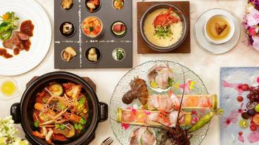 ふたりとわに 縁（フタリトワニ エン） / 1