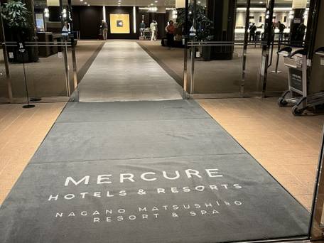 メルキュール長野松代リゾート＆スパ / 3