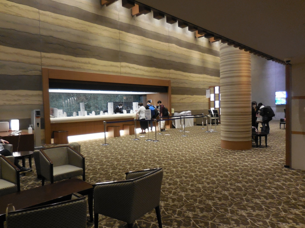 フロントロビー