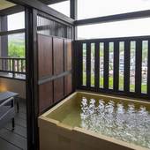 ラビスタ草津ヒルズ（群馬県 リゾートホテル） / 3