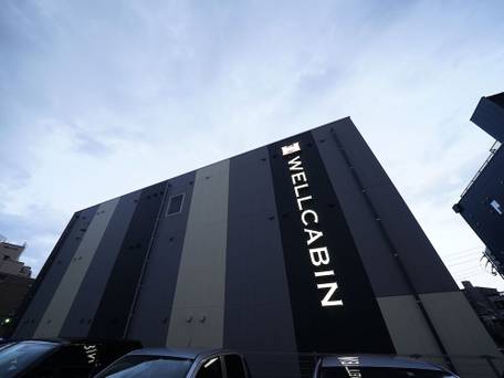 ウェルキャビン天神 / 5