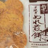 銚子電鉄 犬吠駅売店（チヨウシデンテツ）