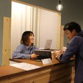 HOSTEL TOMAR（北海道 ゲストハウス・ホステル・ドミトリー） / 2