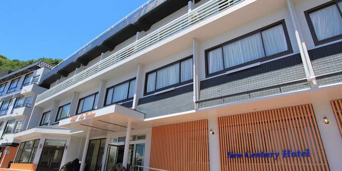 富士河口湖温泉 ホテルニューセンチュリー(山梨県 旅館) / 1