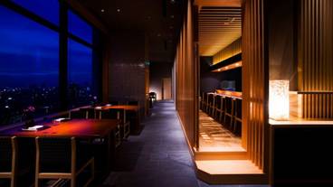 日本料理　随縁亭 / 9