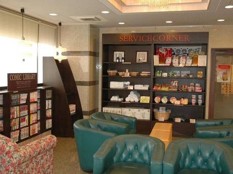 くれたけイン浜松西インター / 3