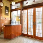 Tabist 崎っぽ 南知多（愛知県 旅館） / 2