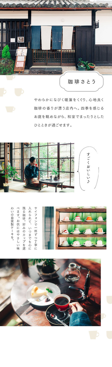 自分の時間を大切に。時を越えた奈良の美しさに浸るひとり旅 - 16