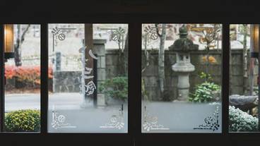 施設の正面 / 3
