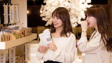 アメニティーバー / 2