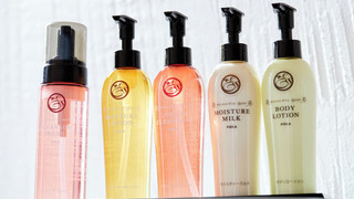 和室10畳 (5名部屋)