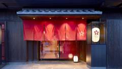 SAKURA SKY HOTEL（桜スカイホテル）