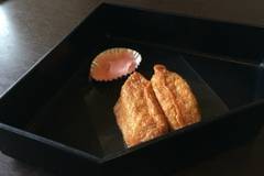 天空海遊の宿 末広