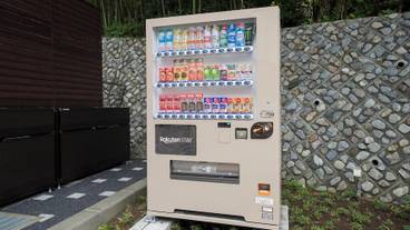 自動販売機 / 5