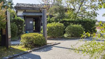 観光スポット / 7