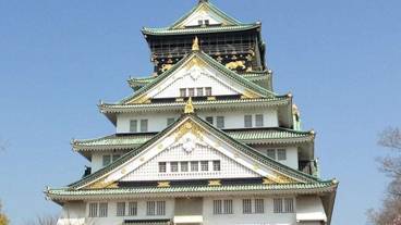 観光スポット / 9