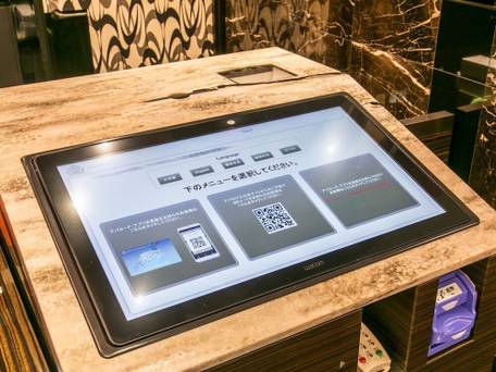 アパホテル 新宿歌舞伎町タワー / 3