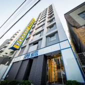 スーパーホテル東京・日本橋三越前（東京都 ビジネスホテル） / 4