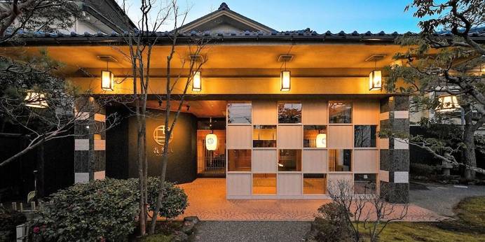 あわづ温泉 喜多八（石川県 旅館） / 1