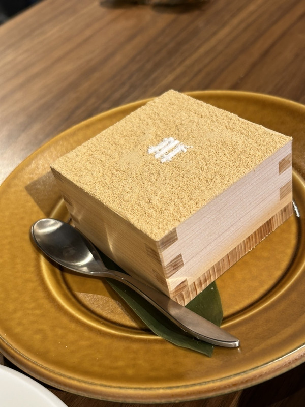 きなこのティラミス