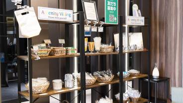 施設内の設備 / 1