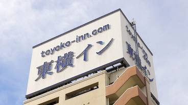 外観 / 1