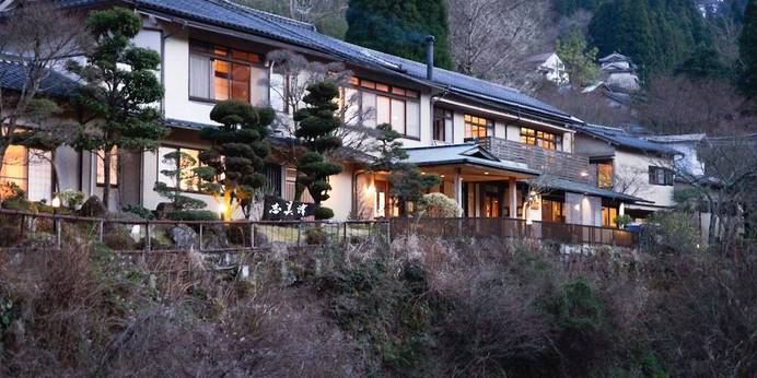 大洞窟温泉 旅館志美津（大分県 旅館） / 1