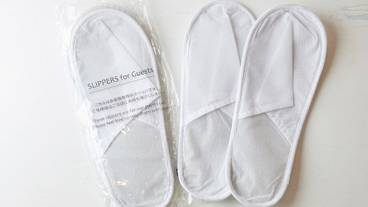 客室の設備とサービス / 30