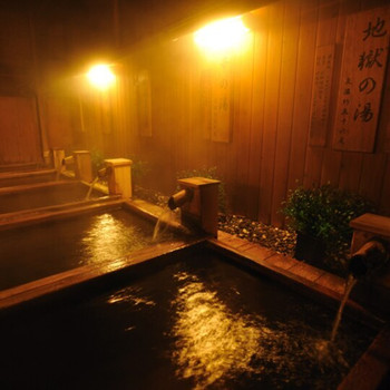 信州渋温泉 古久屋/山ノ内町3640944