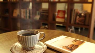 トラベルライブラリー / 5