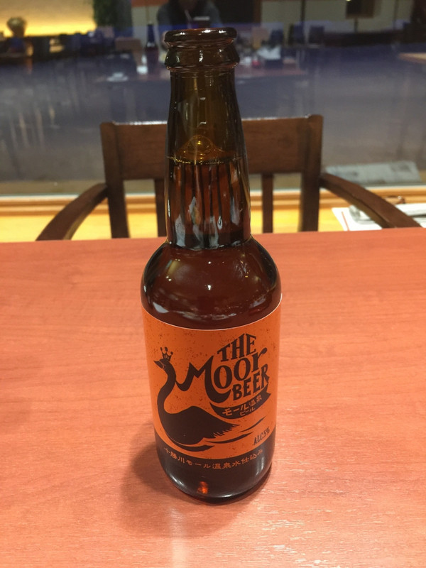 モール温泉ビール