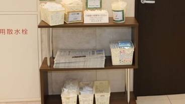 施設内の設備 / 3