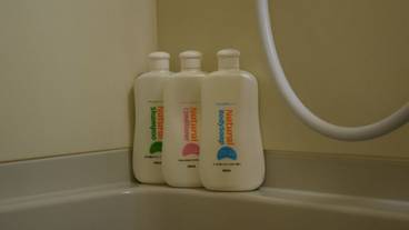 バスルームの設備 / 29