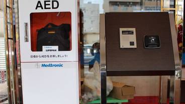 施設内の設備 / 12