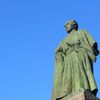 【2020年】ぴったりの旅が見つかる♪高知観光のポイントとエリアの特徴を紹介！